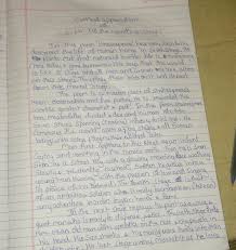 Check spelling or type a new query. Custom Writing Service Www Fuste Pt