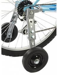 Metal dimensiunea cutiei lxlxh : Roti Ajutatoare Reglabile Adulti Marime Bicicl