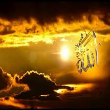 Segala puji bagi allah tiada rabb selain allah, dialah yang esa, tiada. Dzikir Sore By Ummu Labib On Soundcloud Hear The World S Sounds