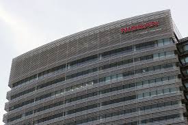 日産本社ビル、900億円で米KKRへ売却か？経営再建の行方は？ - Imagen principal del artículo