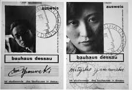 3 SOME INVESTIGATIONS IN COLLECTIVE FORM 5 TOKYO RESEARCH PROJECT DISPLAY 1  A 7 I'M HERE 8 NOA 2021 TOKYO RESEARCH PROJECT DAY