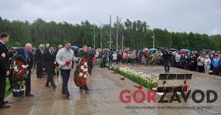 Пожар двух встречных поездов после взрыва газа 4 июня 1989 года стал одним из самых страшных происшествий на железной дороге. Segodnya 4 Iyunya Na Meste Zheleznodorozhnoj Katastrofy Pod Ashoj Sostoyalsya Traurnyj Miting