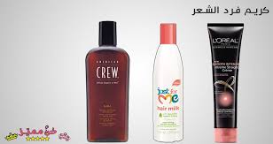 منتج اشتهر باسم الكيراتين البرازيلي وتم تطويره ليصبح اورجانيك، فهو منتج طبيعى من افضل انواع البروتين للشعر خالى من الفورمالين والمواد الكيميائية الضارة. Ø´Ø§Ù…Ù„Ø© ØªØ¯ÙÙ‚ ÙƒØ§ØªØ¨ ÙƒÙŠØ±Ø§ØªÙŠÙ† Ù„Ù„Ø´Ø¹Ø± Ù„Ù„Ø±Ø¬Ø§Ù„ ÙÙ‰ Ù…ØµØ± Oceanbreezeadventure Com