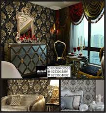ورق حائط 2018 ورق جدران غرف نوم ورق حائط مودرن روووووعة Home Decor Decor Valance Curtains