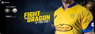 أكد بكري سليم المدير التنفيذي لمصر المقاصة، أن إدارة النادي توصلت لاتفاق بشأن رحيل إيهاب جلال لتدريب الإسماعيلي خلال الفترة المقبلة. Ø£ØºÙ„ÙØ© ÙˆÙƒÙØ±Ø§Øª Ø§Ù„Ù†Ø§Ø¯ÙŠ Ø§Ù„Ø§Ø³Ù…Ø§Ø¹ÙŠÙ„ÙŠ Ù„Ù„ÙÙŠØ³ Ø¨ÙˆÙƒ ÙˆØªÙˆÙŠØªØ± Ù…ÙˆÙ‚Ø¹ Ù…Ø­ØªÙˆÙ‰