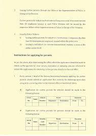 We would like to show you a description here but the site won't allow us. Request Letter For Curfew Pass