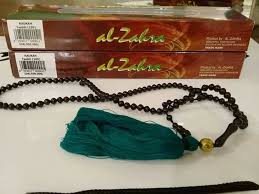 We serve patients with a broad range of individual health services and believe in providing personalized. Tasbih Kokoh Al Zahra Anda Gallery Al Zahra Sekumpul Facebook