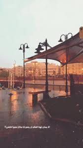 سناب سناب تصوير تصوير سنابات سنابات اقتباسات اقتباسات قهوة قهوة قهوه قهوه صباح صباح صباح الخير صباح الخير مساء م arabic quotes lamp post