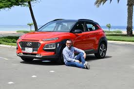 Check spelling or type a new query. Hyundai Kona 2018 Review Uae Yallamotor