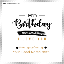 You can print birthday cards at home well in advance or last minutes before going to the birthday parties. Make Online Printable Birthday Cards To Wish Happy Birthday With Name And Images