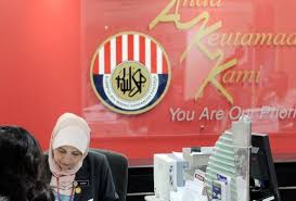 Looking for online definition of kwsp or what kwsp stands for? Everything You Need To Know About Purchasing A House With Your Epf Account 2 Hartabumihartabumi
