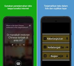 Tentu banyak sekali bahasa asing yang perlu ditranslate terlebih dahulu ke bahasa indonesia. Nih 7 Aplikasi Translate Android Yang Bagus Akurat