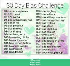 30 Day Bias Challenge Drawing Challenge Challenges Journal Challenge
