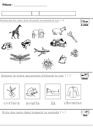 Epingle Sur Ecole A La Maison