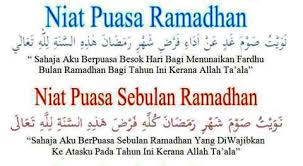 Tazkirah Niat Puasa Ramadan