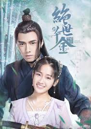 We know these film are coming out in 2021, we are just not sure when exactly. Web Drama Unique Lady Chinesedrama Info Web Drama Drama Chinese Historical Drama