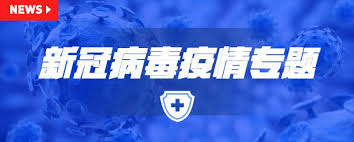 Press f5 to refresh the page. 7æœˆ15æ—¥çš„æŠ¥ç¨Žæˆªæ­¢æ—¥æœŸä¼šå†æ¬¡å»¶æœŸå— ä¼šè®¡å¸ˆåˆ†äº«2020ç¨Žå­£çš„5æ¡tips ç¾Žå›½äººå¯¿ä¿é™©æŒ‡å—ç½'