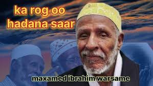 ka rogoo hadana saar