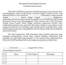 Trend news cinemaperfeito contoh pengawasan perusahaan pengawasan dan pengendalian dalam manajemen perusahaan muvestasi from lh5.googleusercontent.com selain itu, lakukan juga pengawasan pada. Ulasan Lengkap Dan Contoh Laporan Dewan Pengawas Syariah Hukum Line