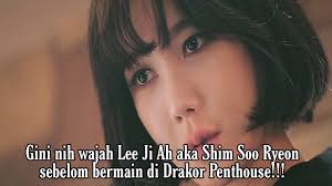 Adjustable slider clasp / one size only (adjustable) / silver adjustable slider clasp / one size only (adjustable) / rose gold. Shim Soo Ryeon Na Ae Gyo Lee Ji Ah Jadul Tanpa Make Up Youtube