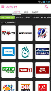 My zong is the application for users of the pakistani phone operator zong 4g. Zong Tv For Android Apk Download