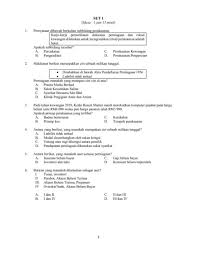 Satu keputusan sedemikian yang perlu dibuat ialah sama ada firma itu adalah liabiliti terhad atau tanpa had. Set 1 Kertas 1 Galus Flip Ebook Pages 1 7 Anyflip Anyflip