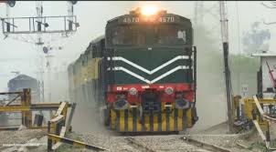 Pin By Asif Athwal17 On Pak Rail In 2020 Paks Train Vehicles
