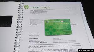22 mei 2015 tuan, per : Cara Tamatkan Polisi Insurans Takaful Malaysia Myrujukan
