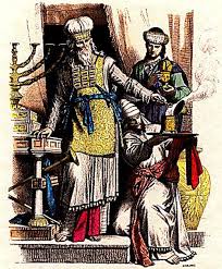 Biblical Aaron Wore a Golden Breastplate Fashioned With 12 Inscribed  Gemstones