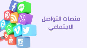 تعر ف كيفية معرفة معلومات استضافة أي موقع وصاحب الدومين Hostingtops
