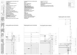 Gallery Of 30 Social Housing Units In Nantes Antonini Darmon Architectes 46 Vivienda Social Detalles Constructivos Detalles Arquitectonicos
