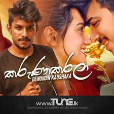 Leave a reply cancel reply. Karunakarala Denuwan Kaushaka Tune Lk
