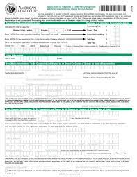 How to register a dog without papers? Application To Register A Litter Resulting From Artificial Insemination