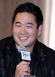 Strong Girl Namsoon Full Cast & Crew