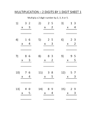 Then scan the qr code with an ipad or smartphone to check your answer. Multiplications
