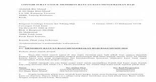 Surat rayuan biasanya digunakan untuk membuat permohonan buat kali kedua,terdapat beberapa jenis surat rayuan yang kerap digunakan untuk membuat permohonan seperti,rayuan memohon kursus,program,biasiswa dan perkerjaan. Contoh Surat Rayuan Haji Tabung Haji Spooky H