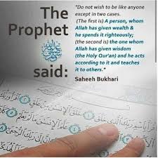 Explore more like be careful what you wish for quotes. B Careful Wt U Wish 4 Islamic Quotes Inspirational Qoutes Spiritual Prayers