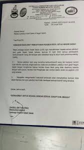 Maybe you would like to learn more about one of these? Berita Sabah Kemaskini Maklumat Pendaftaran Pekebun Facebook