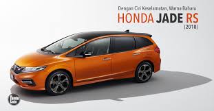 Harga motor ini saya ambil dari website resmi honda indonesia per bulan agustus 2018. Honda Jade Rs 2018 Tambah Teknologi Keselamatan Termaju Dan Warna Jingga Khas