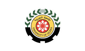 شعار جامعة الجزيرة