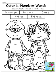 Pin On Kinderland Collaborative
