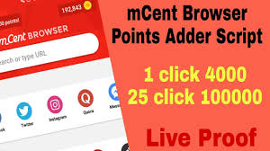 Here is the all features of mcent browser android app. Mcent Browser Unlimited Points Adder Script Mcentbrowaer By St Tech