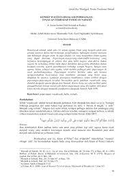 Rasulullah saw sebuah haditnya menegaskan: Pdf Konsep Wastiyyah Dalam Peperangan Tinjauan Terhadap Panduan Nabawi