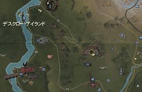 Fallout76 ブラックチタンの入手方法について Odm Com
