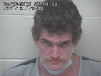 Busted! 25 New Arrests in Portsmouth, Ohio