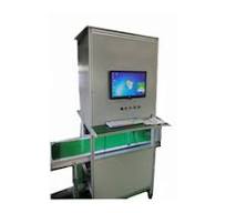 Cylindrical Lithium Battery Pack CCD Tester Manufacturers