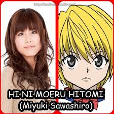 Miyuki sawashiro (沢城 みゆき sawashiro miyuki, born june 2, 1985 in tokyo) is a japanese voice actress and singer who works for mausu promotion. Kurapika Miyuki Sawashiro Music Videos Stats And Photos Last Fm