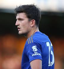 Manchester united vs liverpool fc: Transfer News Live Arsenal Confirm Two Deals Maguire To Man Utd Latest Ceballos Debut Football Sport Express Co Uk