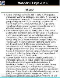 Check spelling or type a new query. Terjemahan Mabadi Ul Fiqih Juz 3 For Android Apk Download