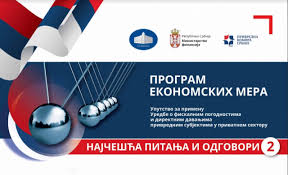 Odgovori Na Najcesca Pitanja U Vezi Drzavne Pomoci Privrednim Subjektima U Privatnom Sektoru Pirot Plus Online